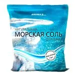 "AromaSaules" Joodi-broomiga meresool, 1 kg