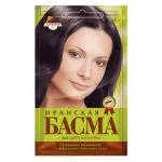 Basma 25 g - Artkolor