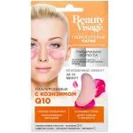 "BEAUTY VISAGE" HÜDROGEELSED SILMAPLAASTRID HÜALUROONI KOENSÜÜM Q10-ga, 7g