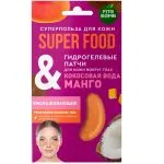 "SUPER FOOD" HÜDROGEELSED SILMAPLAASTRID KOOKOSVESI JA MANGO, 7g