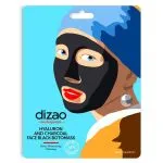 "DIZAO" BOTOMASK MUST NÄOLE "Hüaluroon ja süsi", 25g
