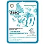 "DIZAO" Näo- ja kaelamask “Kolmemõõtmeline hüaluroonhape”, 28g/1 tk.