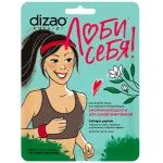 "DIZAO" KOLLAGEENIPEPTIID V-PINGULDAV NÄOMASK, 30g