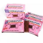  Piimavalge šokolaadiproteiin, 100 g  CHIKALAB