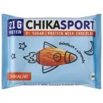 "CHIKALAB" Piimavalge šokolaadiproteiin mandlitega, 100 g