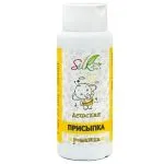 "Silktouch" LASTE PUUDER "KUMMEL", 100 g