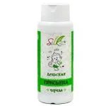 "Silktouch" LASTE PUUDER "KOLMISRUSKME", 100 g