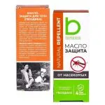 "botanica"  KOSMEETILINE ÕLI, NELGI EETERLIK ÕLI, 30 ml