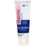 "MEDICAL FORT" Kosmeetiline vaseliin 75 ml