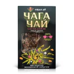 "IVAN DA" Nepali teejook SAGAN-DAILI 96 g