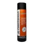 "AromaSaules" D-PANTENOOLI ŠAMPOON, 250 ml