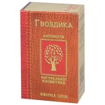"FARMAKOM" Eeterlik õli NELK 10 ml