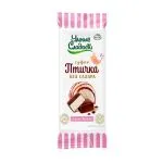 "Targad maiustused" pehme suflee, kommid Crème brûlée maitsega, 80 g