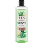 "LUX BOTANICALS" Dušigeel Moonligh Cactus hüaluroonhappega, 480 ml