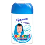 "KARAPUZ" Beebipuuder 50 g