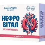 "GOLDEN PHARM" Nefrovital tabletid, N30 