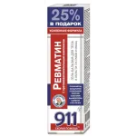 911 REVMATIN GEEL-PALSAM KEHALE 125ML KorolevFarm