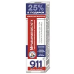 911 SIPELGHAPE  GEEL-PALSAM KEHALE  125ml KorolevFarm ( muravjinaja kislota )