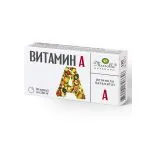 KAPSLID A-VITAMIIN N30 - MIRROLLA