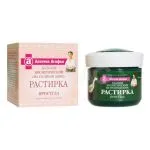 AA Palsam Hanerasvaga 75ml 
