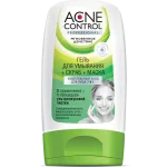 ACNE CONTROL NÄOPESUGEEL+NÄOKOORIJA+MASK 150ML 