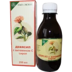 AEDVAAGI SIIRUP C-VITAMIINIGA 200ML 