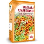 Astelpajumarjad 50 g Horst ( plody oblepihi / плоды облепихи )