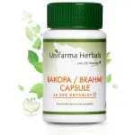 BACOPA/BRAHMI VEG. CAPS №60 UNIFARMA