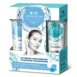 BIO COSMETOLOG PROFESSIONAL KOSMEETILINE KOMPLEKT (KÄTEKREEM 45ML + PÄEVANE NÄOKREEM 45ML) - FITOKOS