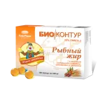 Рыбный жир с маслом зародышей пшеницы, шиповника и облепихи капсулы N100 - Биоконтур