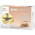 BIOKONTUR NISUIDU ÕLI OOMEGA-6 KAPSLID N60