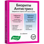 "EVALAR" Biorütm Antistress tabletid N32
