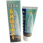 BIŠOFIIDI KEHAGEEL 75ML