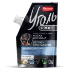 Detox näomask 50 ml - Ugol Proff