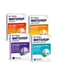 Fitolor sidruni meega N18 Fortex