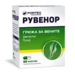 "FORTEX" Ruvenor 445 mg kapslid, N50 