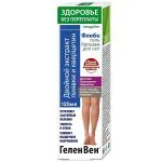 GELENVEN FLEBOGEEL TOPELT KAANI EKSTRAKT GEEL-PALSAM JALGADELE 125ML