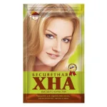 Henna Värvitu 25g Artkolor(Fitokosmetik)