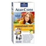 Ingveri teejook LADY slim Ananas 30tp x 2g