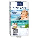 Ingveri teejook LADY slim Meliss ja piparmünt 30tp x 2g 