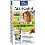 Ingveri teejook LADY slim Sudaani Roosiga 30tp x 2g