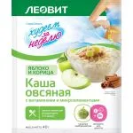 Каша овсяная яблоко и корица с витаминами и микроэлементами, 40 г