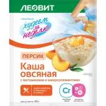 Каша овсяная персик с витаминами и микроэлементами, 40 г