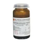 Камфорная мазь 10% 25 г - Тверская фармацевтическая фабрика