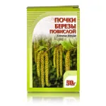 Береза повислая, почки 50гр
