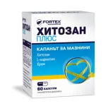 "FORTEX" Kitosaan Plus kapslid, N60 
