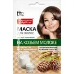 KITSEPIIMAGA JUUKSEMASK SEEDRIPÄHKLI JA RUKKILINNASEGA TUGEVDAV JA TAASTAV 30ML - FITOKOSMETIK
