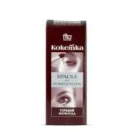 KOKETKA KULMUDE JA RIPSMETE MÕRU ŠOKOLAAD VÄRV 4ML+1,5G