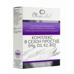 KOMPLEKS KÜLMHOOAJAL ( Mg, D3, K22, B12)  N30– MIRROLLA