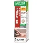 Kukekannuse palsam Sustavit 125 ml KorolevFarm RU